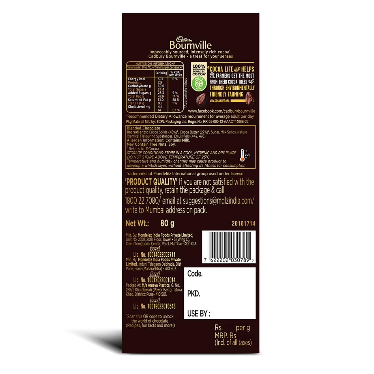 Cadbury Bournville Rich Cocoa 70% Dark Chocolate Bar