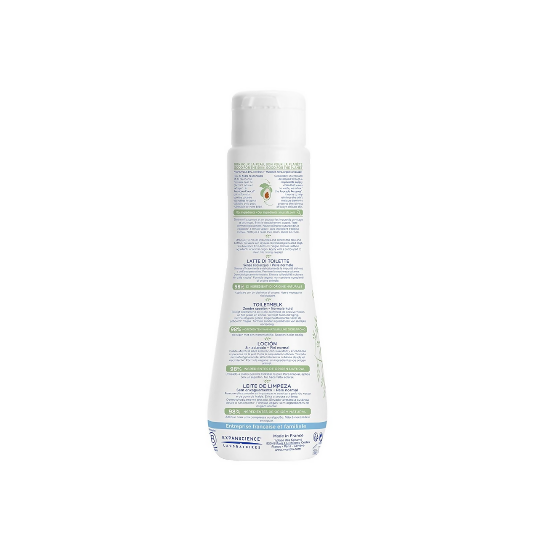 Mustela No Rinse Cleansing Milk With Natural Avocado