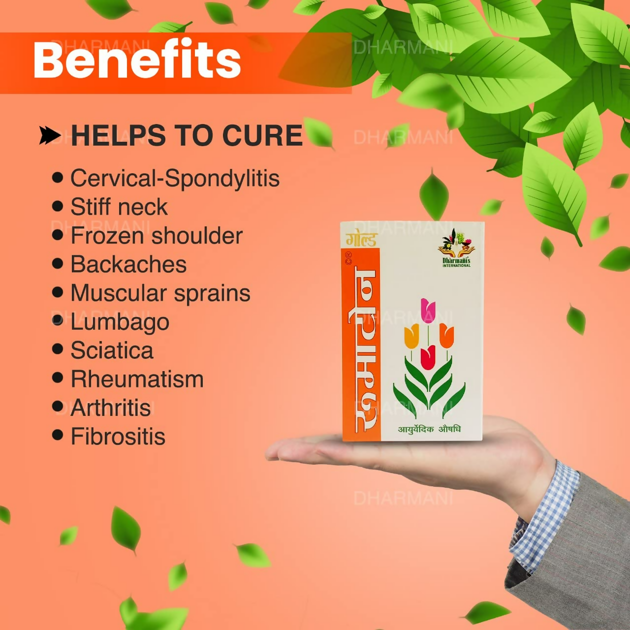 Dharmani's International Rumatone Gold Capsules