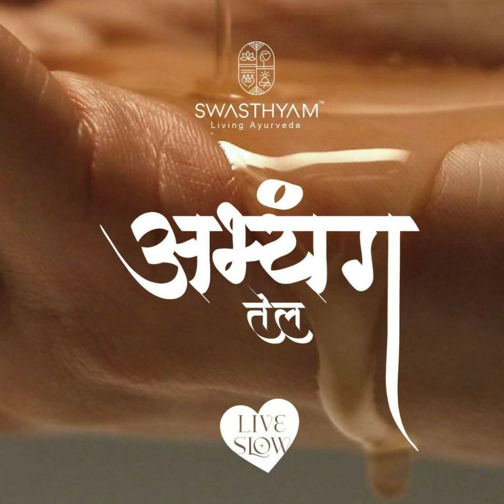 Swasthyam Abhyanga Body Oil