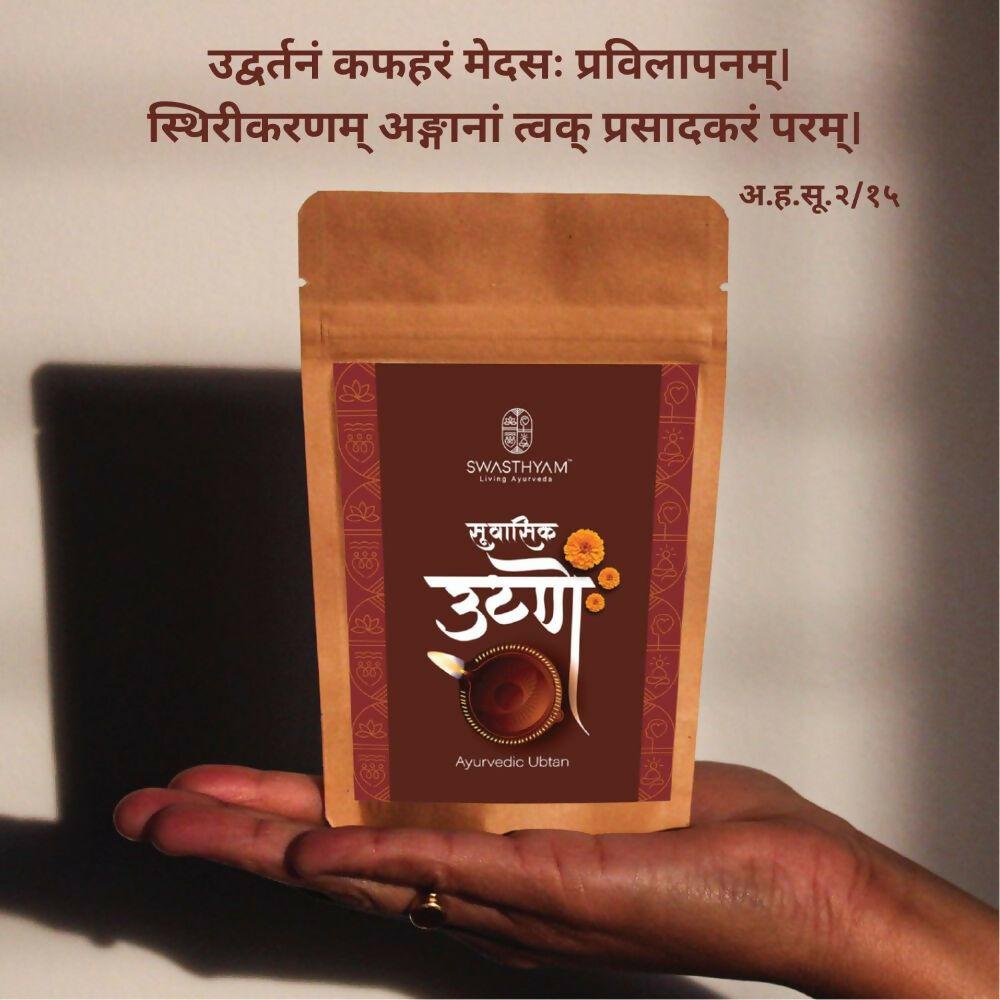 Swasthyam Suvasik Utne - Ayurvedic Herbal Ubtan