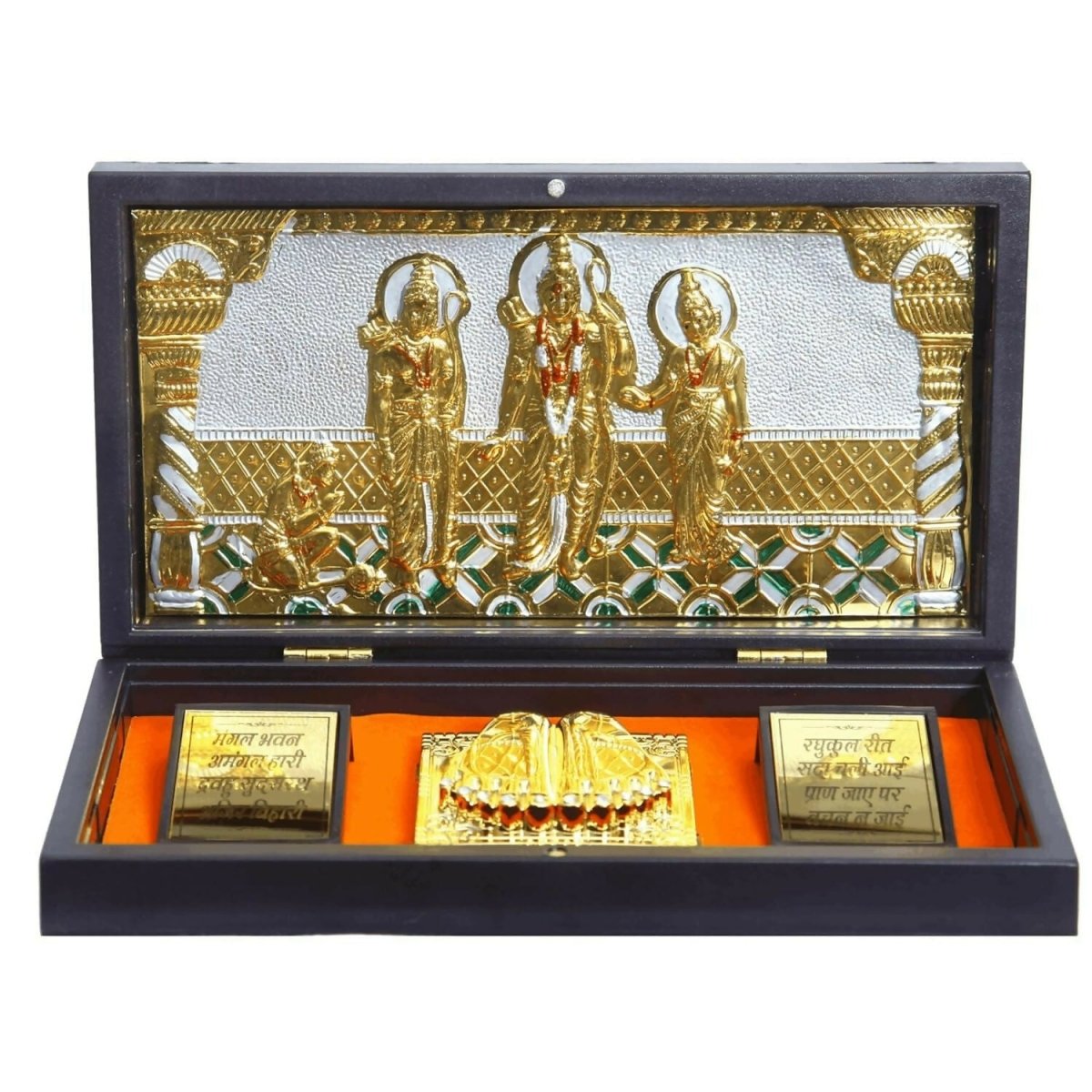 Anciently Ram Darbar Pocket Temple Box With Charan Paduka Rectangle Shaped, Gold Plated