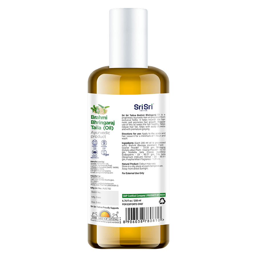 Brahmi Bhringraj Hair Oil