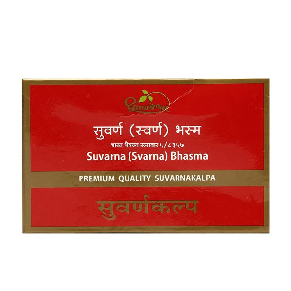 Dhootapapeshwar Swarna/Suvarna Bhasma (100 mg, 500 mg)