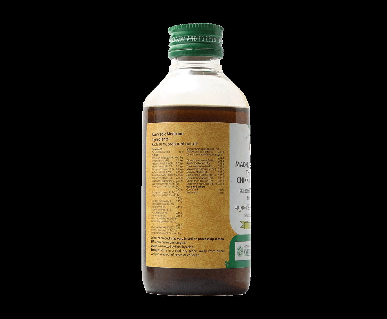 MADHUYASHTYADI THAILAM CHIKKANAPAKAM 200 ML