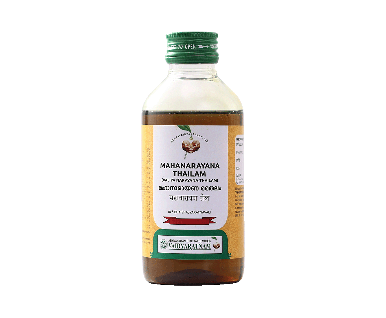 MAHANARAYANA THAILAM 200 ML - Vaidyaratnam