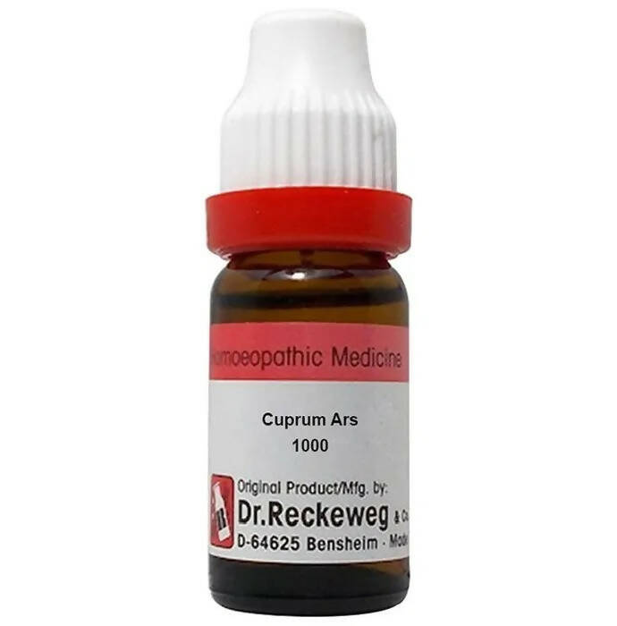 Dr. Reckeweg Cuprum Ars Dilution