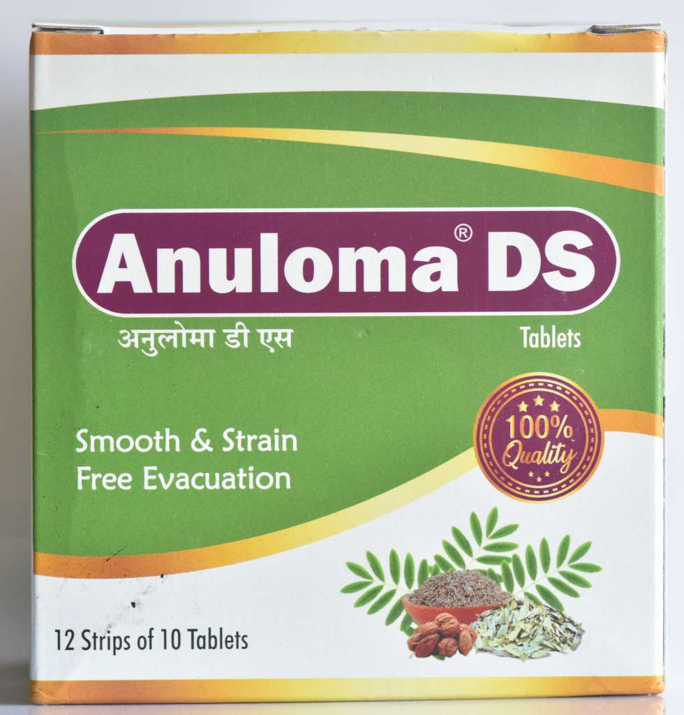 Anuloma DS Tablets -120 tabs