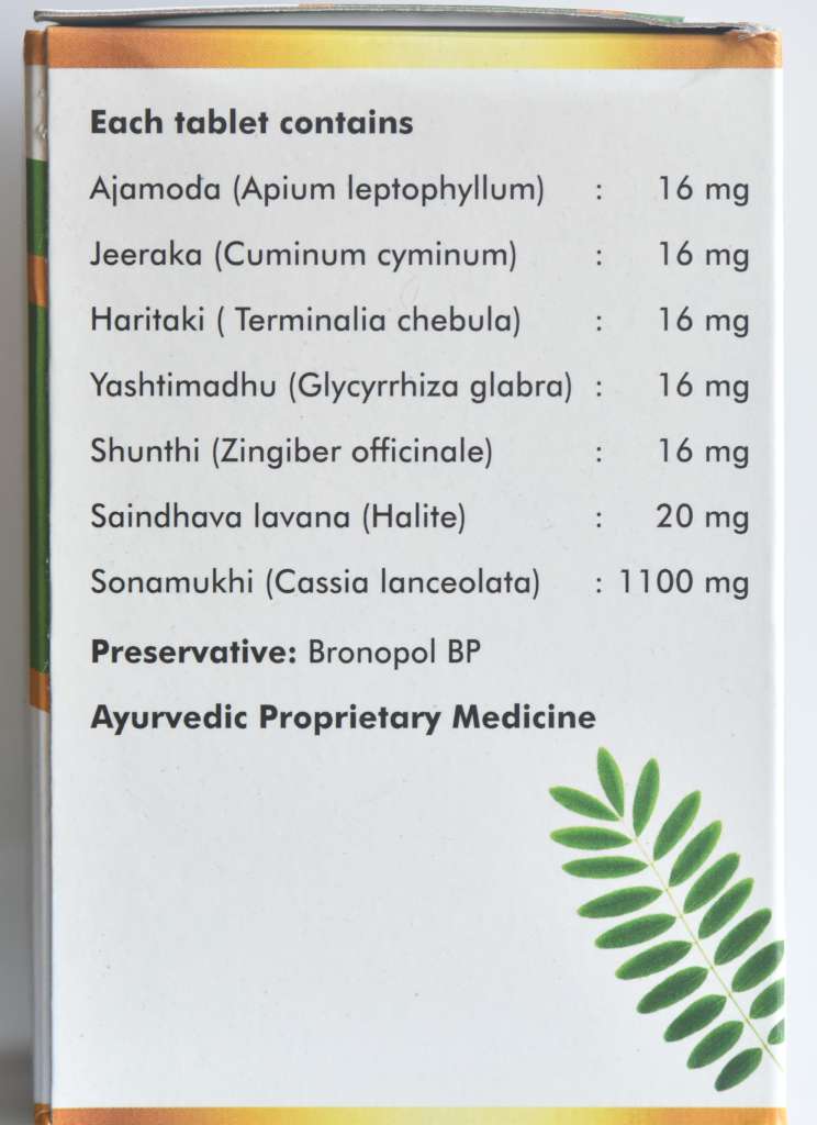 Anuloma DS Tablets -120 tabs