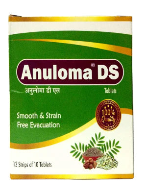 Anuloma DS Tablets -120 tabs