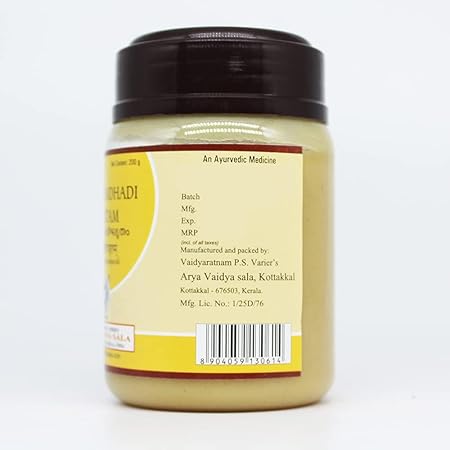 Aswagandhadi Ghritam-200GM, (Pack Of 1), Of Arya Vaidya Sala Kottakkal