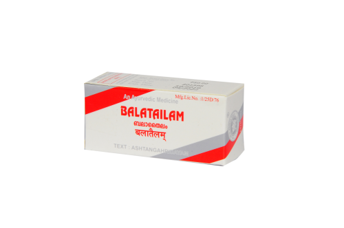 Bala Tailam| Kottakkal arya vaidya sala - 10 ml (pack of 2)