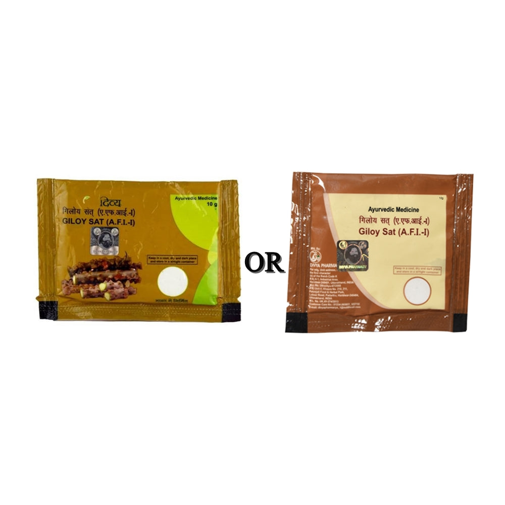 Patanjali Giloy Satwa 10 Gm