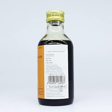 Brahmi Tailam-200ML, (Pack Of 1), Of Arya Vaidya Sala Kottakkal