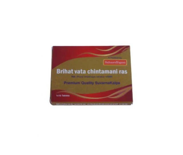 Sahasrayogam Brihat Vata Chintamani Ras -10 caps