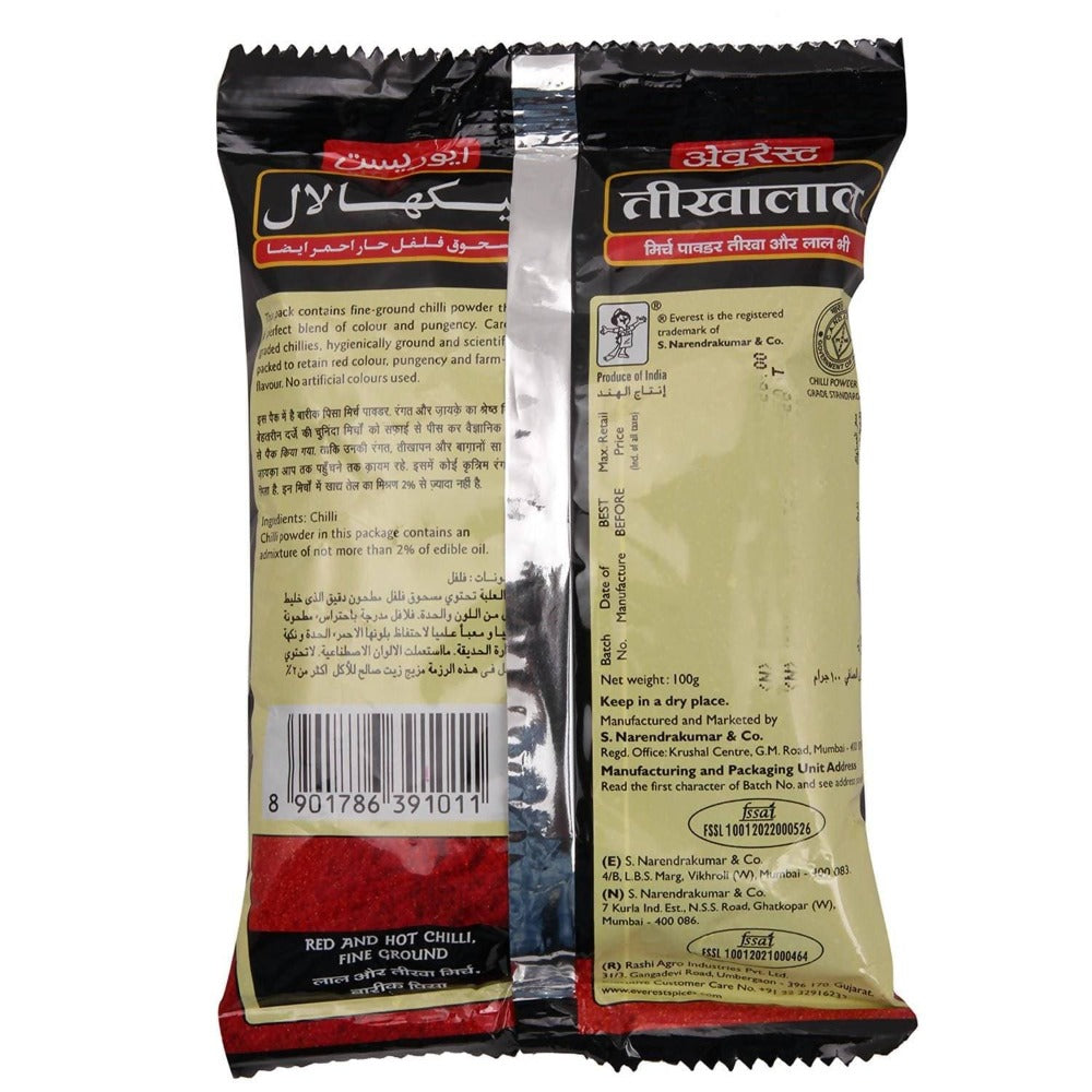 Everest Tikhalal Powder 100gm