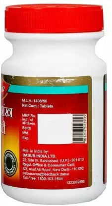 Dabur Mahashankh Vati Tablets