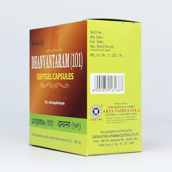 Dhanvantaram(101)