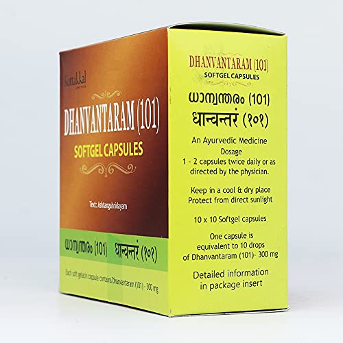Dhanvantaram(101)
