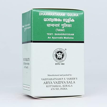 Dhanwantaram Gulika/ Tablets -100 Tablets, (Pack Of 1), Of Arya Vaidya Sala Kottakkal