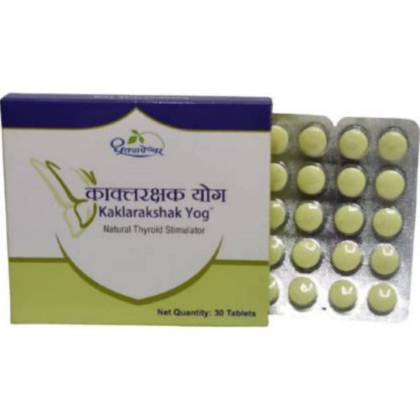 Dhootapapeshwar Kaklarakshak Yog Tablet (30 tabs)