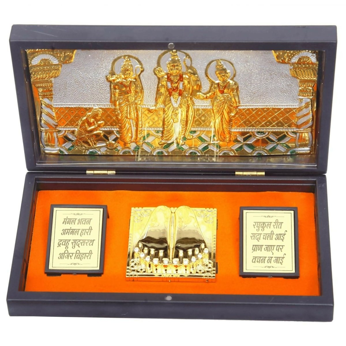 Anciently Ram Darbar Pocket Temple Box With Charan Paduka Rectangle Shaped, Gold Plated