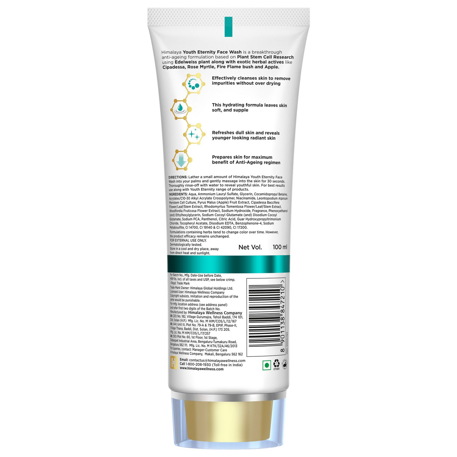 Himalaya Herbals Youth Eternity Face Wash
