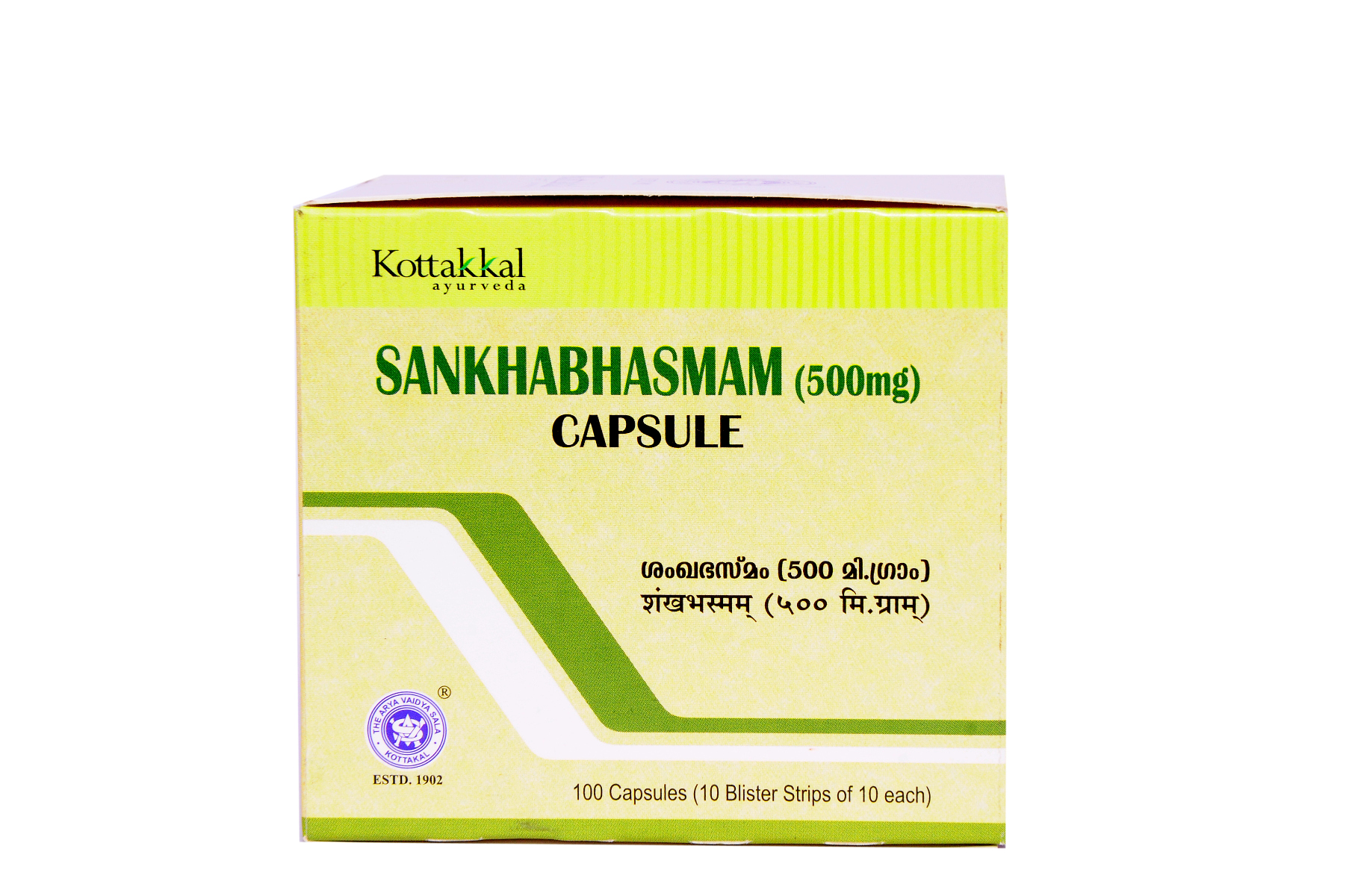 Sankha Bhasmam Capsule