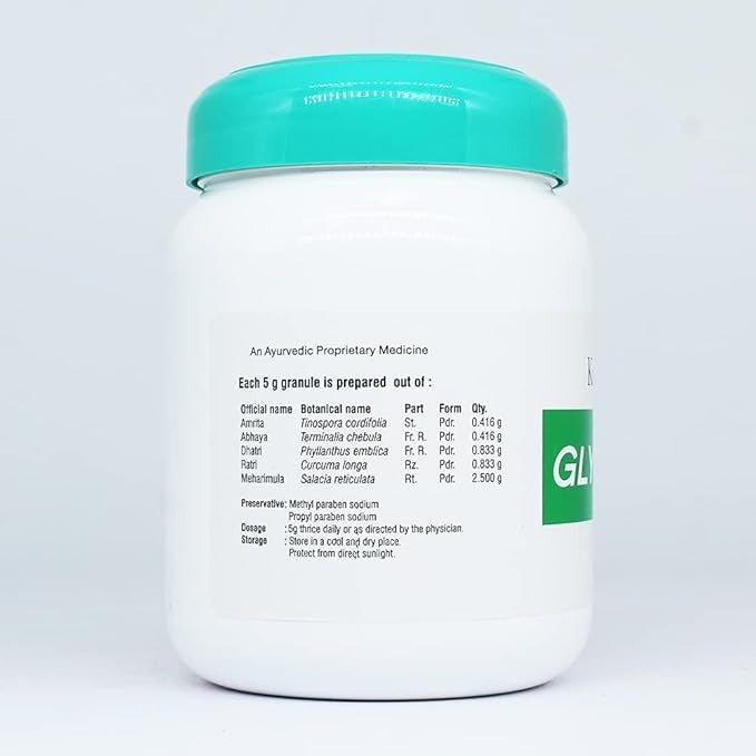 Glysikot Granule-150GM & Tablets 60 Nos combo pack | Arya Vaidya Sala Kottakkal