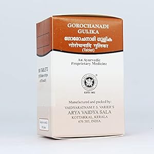 Gorochanadi Gulika-100 Tablets, (Pack Of 1), Of Arya Vaidya Sala Kottakkal