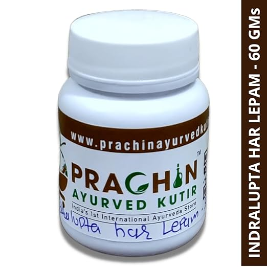 Indralupta Har Lepam For Alopecia | Indralupta masi | 60 gm