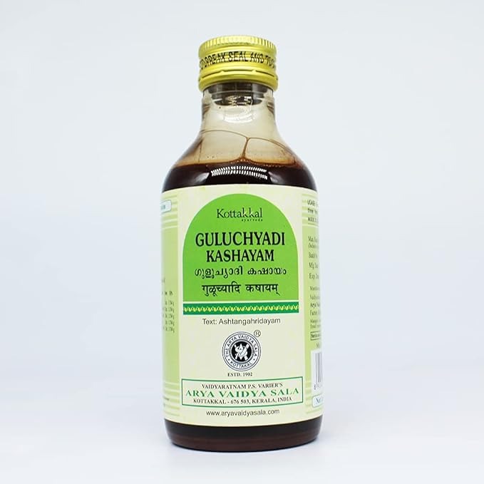 Guluchyadi Kashayam-200ML, (Pack Of 1 and 3), Of Arya Vaidya Sala Kottakkal