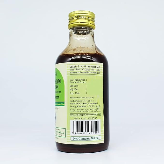 Guluchyadi Kashayam-200ML, (Pack Of 1 and 3), Of Arya Vaidya Sala Kottakkal
