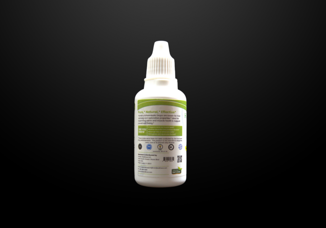 Ksheerabala Drops - 30 ml