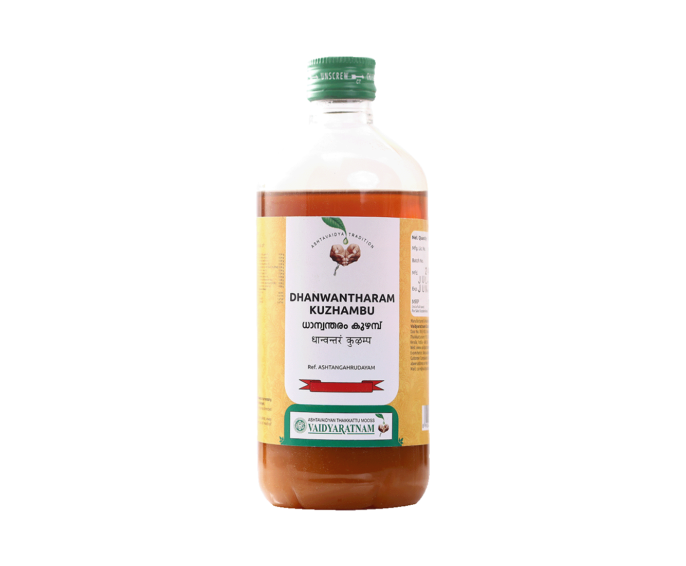 DHANWANTHARAM KUZHAMPU 450 ML
