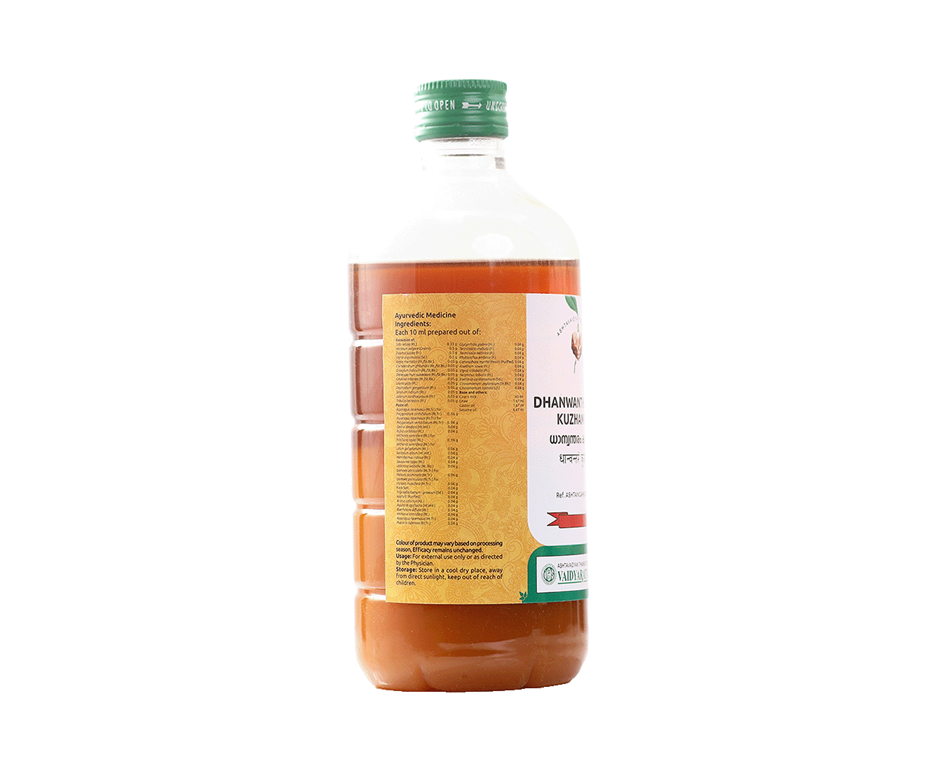DHANWANTHARAM KUZHAMPU 450 ML