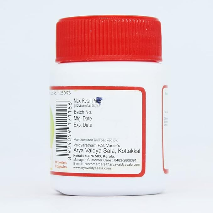 Lohasinduram(101) Capsule