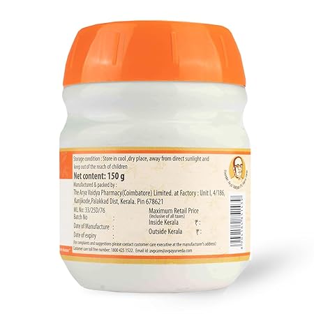 AVP Mahakalyanaka Gritham Gel (150g)