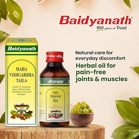 Baidyanath Mahavishgarbh tail - 100 ml | Vishagarbha Tailam (Pack of 2)