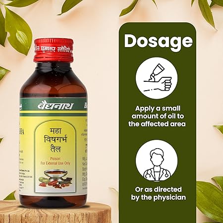 Baidyanath Mahavishgarbh tail - 100 ml | Vishagarbha Tailam (Pack of 2)