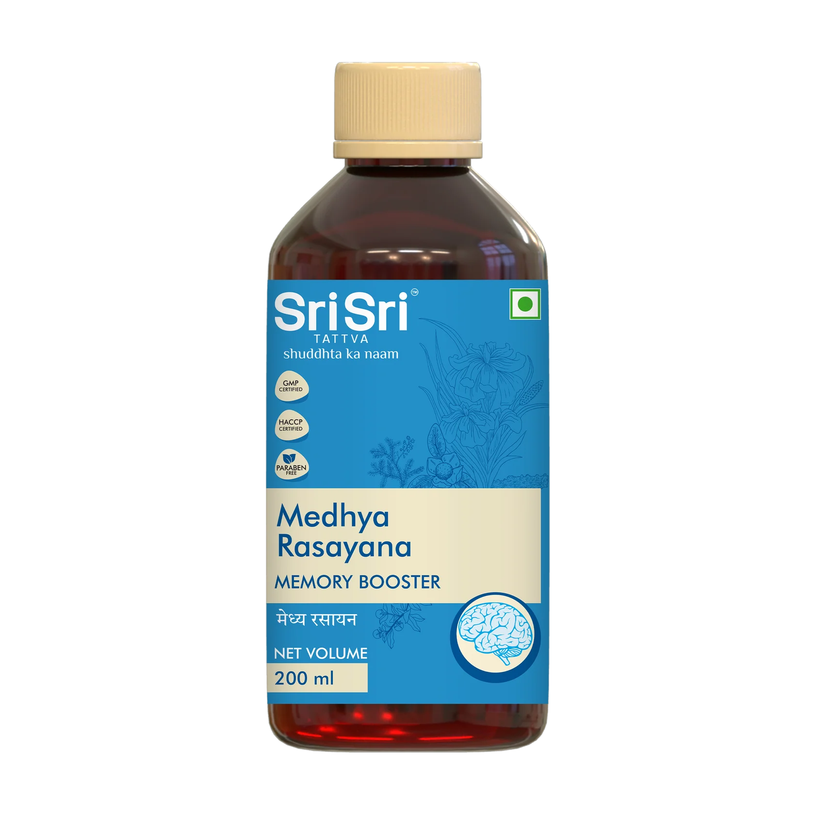 Medhya Rasayana Syrup | 200ml | Ayurvedic Herbal Formula