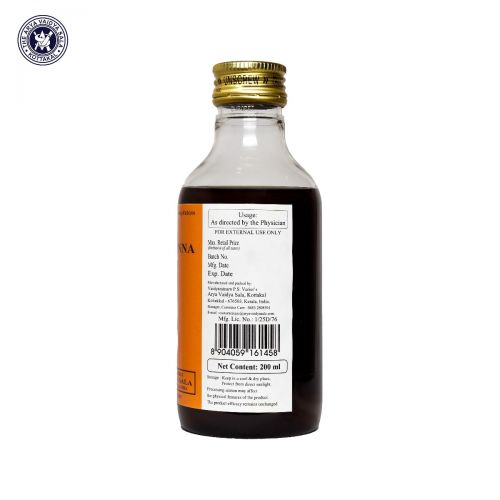 Murivenna Tailam by Kottakkal Arya Vaidya Sala- 200 ml