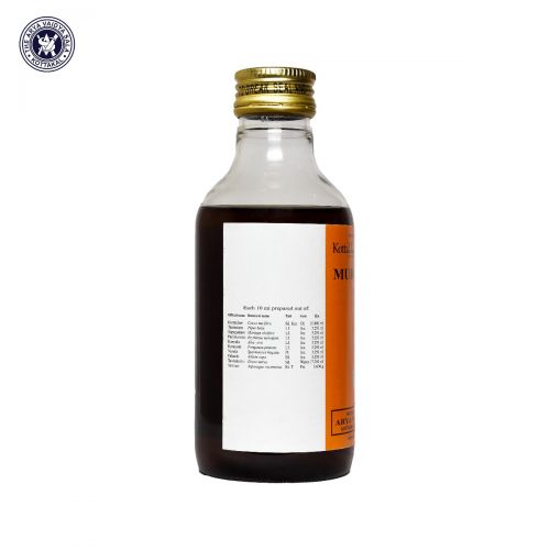 Murivenna Tailam by Kottakkal Arya Vaidya Sala- 200 ml