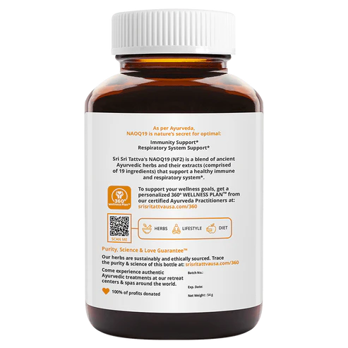 NAOQ19 - Immunity Support* | 90 Tabs | 500mg