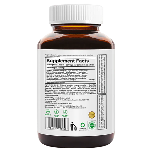 NAOQ19 - Immunity Support* | 90 Tabs | 500mg