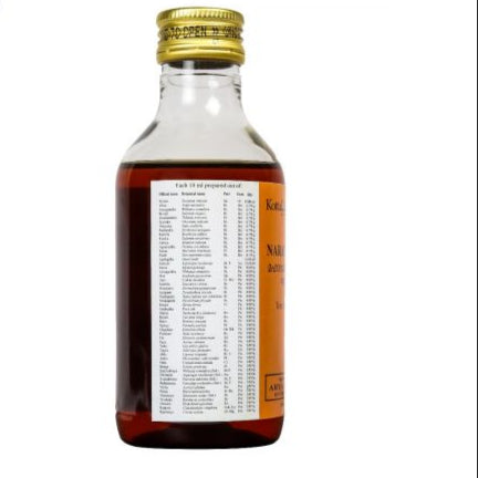 Narayana Tailam - 200 | Kottakkal arya vaidya sala