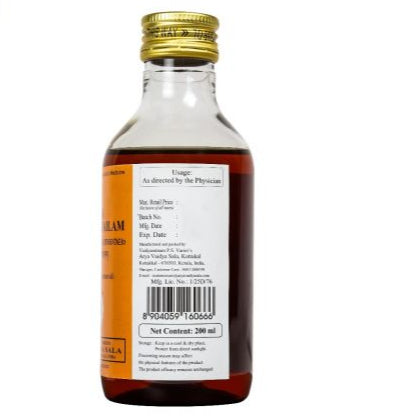 Narayana Tailam - 200 | Kottakkal arya vaidya sala