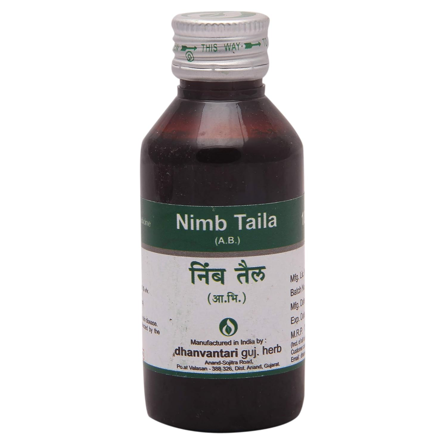 Nimb Taila | 100 ml