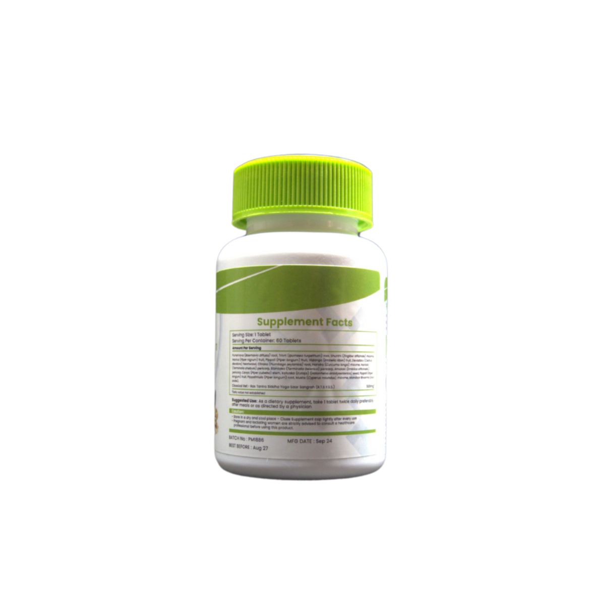 Punarnava Mandura Vati