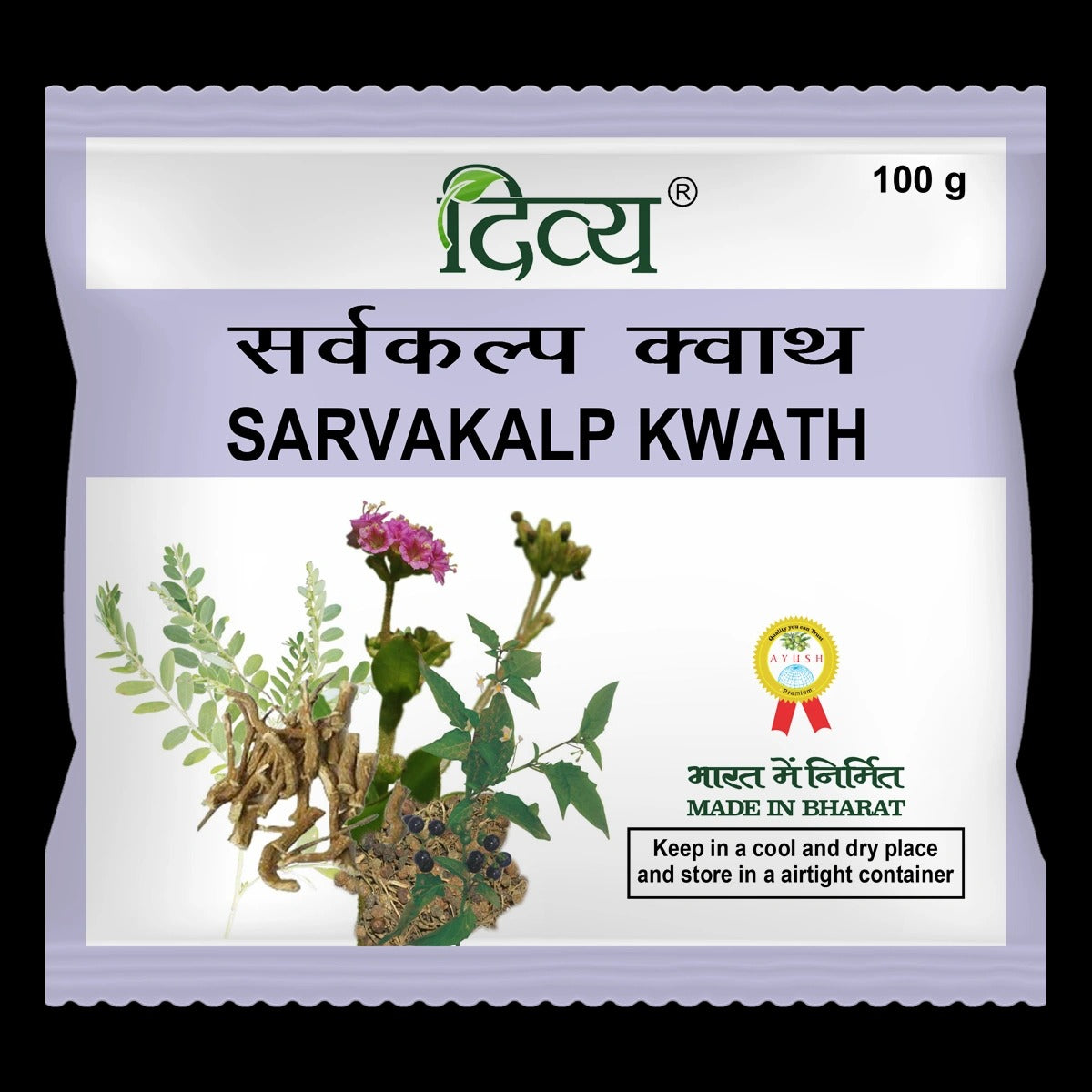 Patanjali Divya Sarvakalp Kwath 100gm